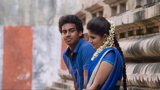 சகா