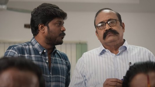 குடும்பஸ்தன்