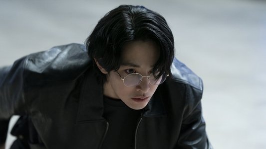 S라인