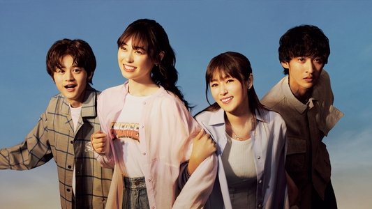 18／40～ふたりなら夢も恋も～