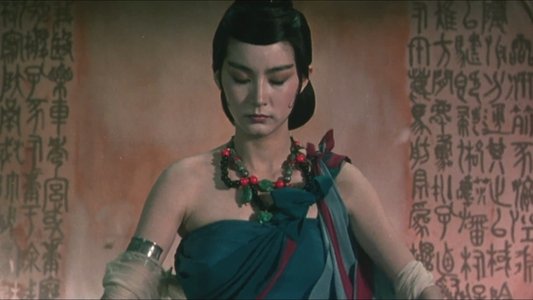 新蜀山劍俠