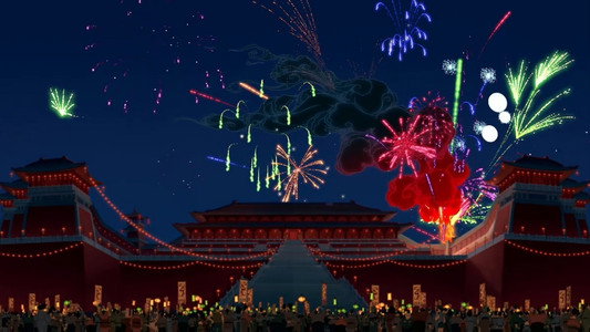Mulan
