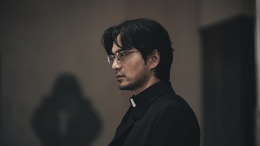 검은 수녀들