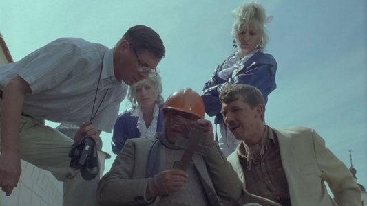 Полицейские и воры