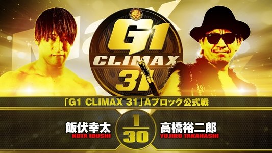 NJPW G1 Climax 31: Day 1