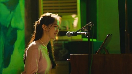 당신의 모든 것