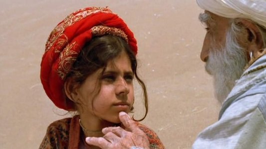 بابا عزیز