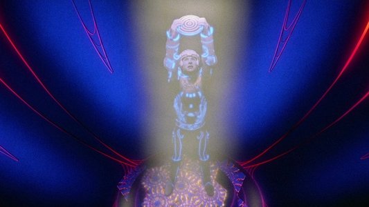 Tron
