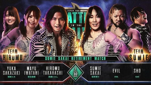 NJPW Battle in the Valley