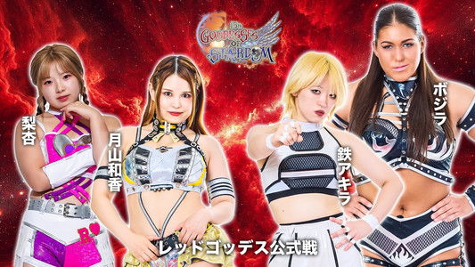 Stardom Goddesses of Stardom Tag League 2025 - Day 11