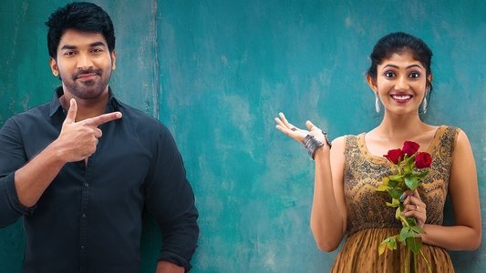 షాదీ ముబారక్