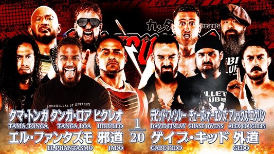 NJPW Destruction In Kobe 2023