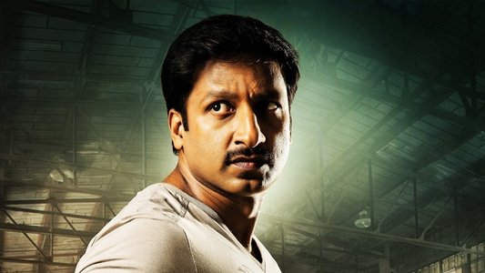 ఆరడుగుల బుల్లెట్‌