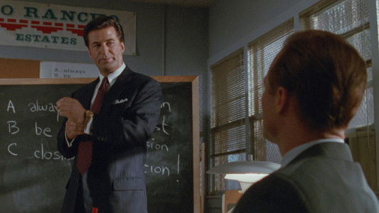 Glengarry Glen Ross