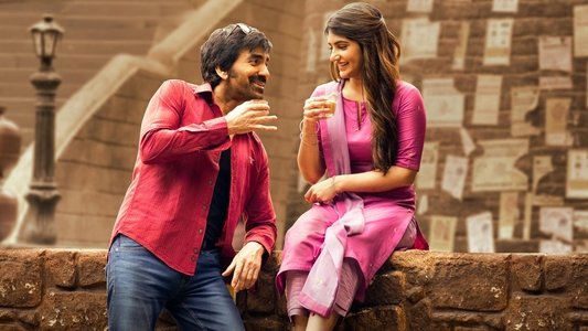 ధమకా