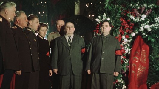 Государственные похороны