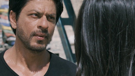 जब तक है जान