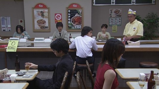 恋がしたい 恋がしたい 恋がしたい
