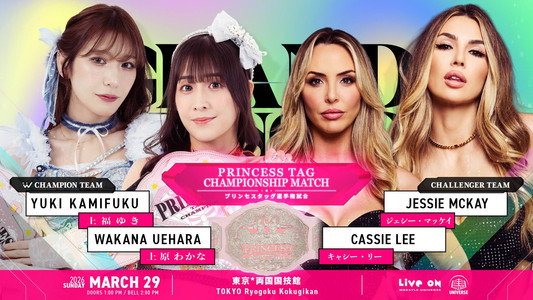 TJPW GRAND PRINCESS '26