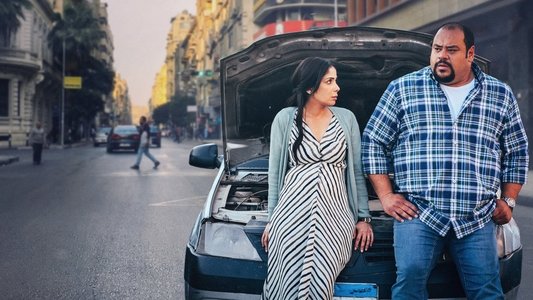 لعبة نيوتن