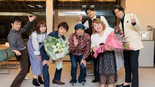 デブとラブと過ちと！