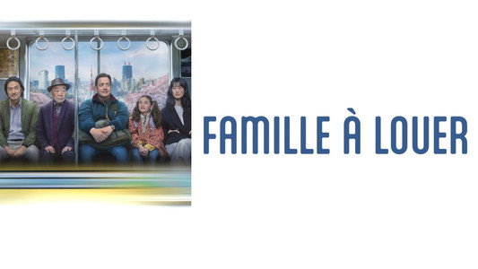 Rental Family