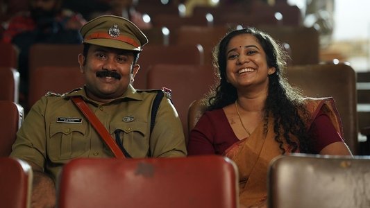 കേരളാ  ക്രൈം ഫയല്സ്