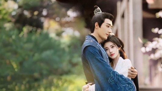 花间令