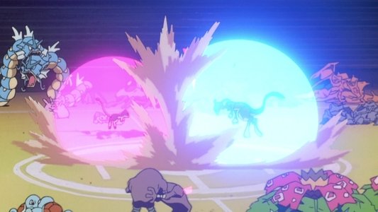 劇場版ポケットモンスター ミュウツーの逆襲