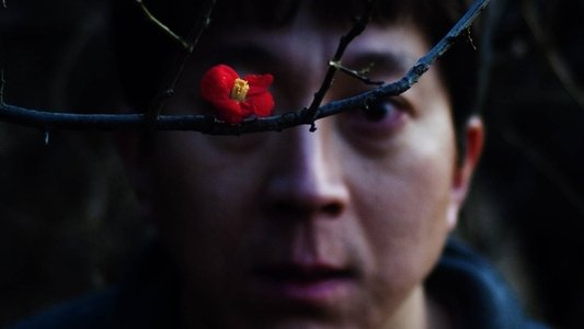 벗어날 탈 脫