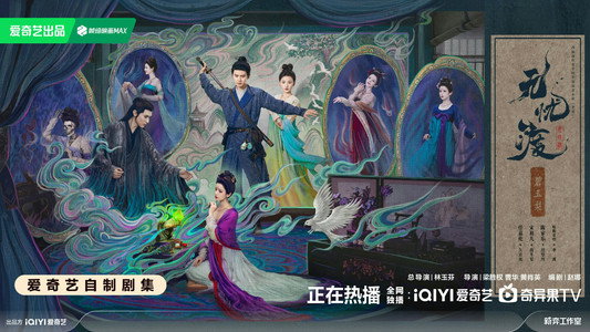 无忧渡