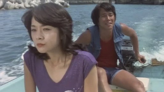 ひと夏の秘密
