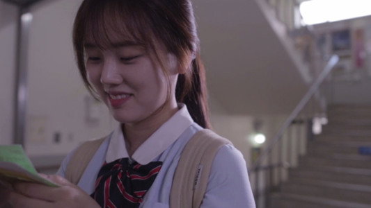 온 에어