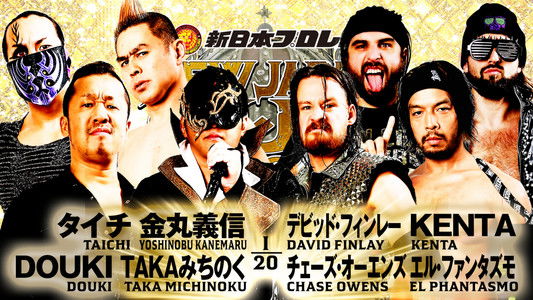 NJPW New Japan Cup 2023: Day 3