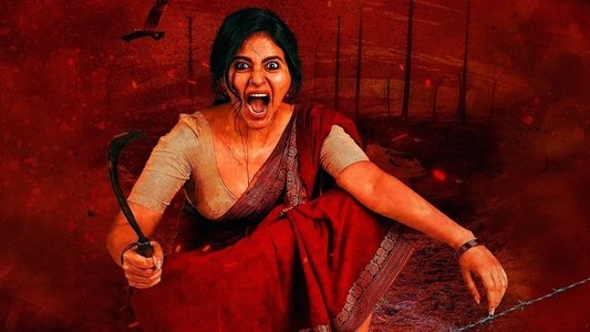 బహిష్కరణ