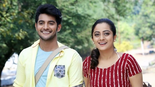 చుట్టాలబ్బాయి