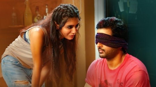 చెక్