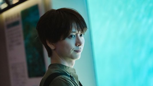 雨上がりの僕らについて