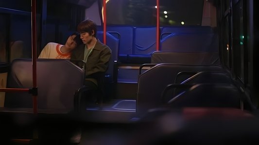 블루밍