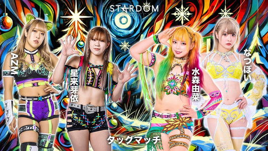 STARDOM in TOYAMA 2025 Dec.