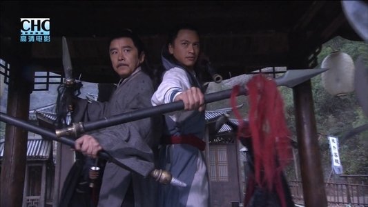 镖行天下1：天下镖局