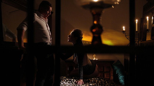Date.Interrupted.