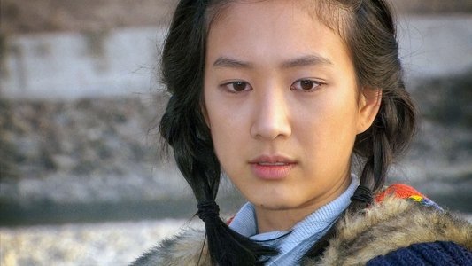 넌 어느 별에서 왔니