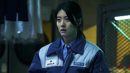 하이쿠키