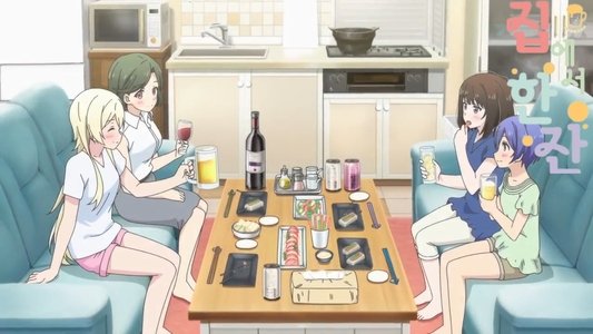 たくのみ。