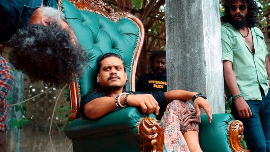 கோலி சோடா ரைசிங்