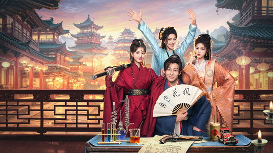 帝师长安