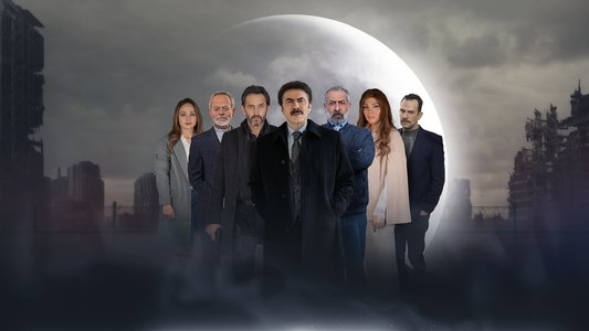 كسر عضم