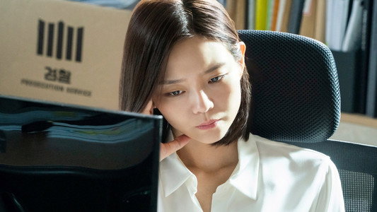 끝장수사