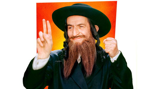 Les Aventures de Rabbi Jacob